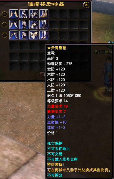 gz